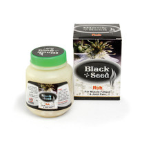 Black Seed Rub - For Muscle, Fatigue and Joint Pain - 100g - $40.00