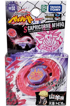 Takara Tomy Storm Capricorne M145Q Metal Fusion Beyblade BB-50 - $85.49