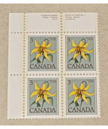 Canada Stamp #708 Corner Block Of 4 1977 Lily 3¢ MNH - $1.87 CAD