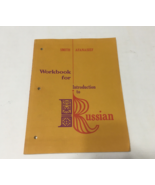 Workbook for introduction to Russian vintage PB book - £19.45 GBP