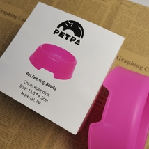 PETPA Pet Feeding Bowls-Nurturing Happiness image 3