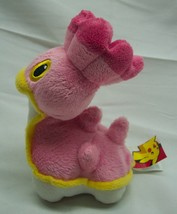 Jakks Nintendo Pokemon Pink Shellos 6&quot; Bean Bag Plush Stuffed Animal Toy - £15.48 GBP