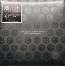 NieR Replicant &amp; NieR Automata Chiptune Arrangement Tracks CD soundtrack kuji - £51.47 GBP