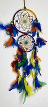 8&quot; Rainbow Double Circle Dreamcatcher - £20.17 GBP