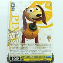 Toy Story Slinky Dog Weiss Schwarz Pixar Trading Card PXR/594-004  Free ... - €5,09 EUR