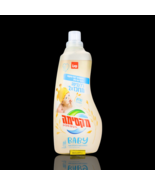 SANO - Maxima Baby Laundry Gel 2X Concentrated 1.5 Liter - €44,30 EUR