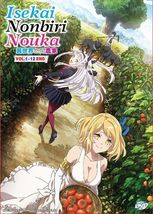 Isekai Nonbiri Nouka / Farming Life In Another World Anime DVD [Free Gift] - £20.72 GBP