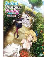 Isekai Nonbiri Nouka / Farming Life In Another World Anime DVD [Free Gift] - £20.43 GBP