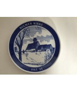 Millhouse porcelain Denmark Holmen Kirke 1983/1984 collector plate 7 3/4&quot; - £31.97 GBP