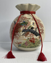 Vintage Japan Ruffled Vase Porclain Gold Trim Hand Painted Peacocks Gold Floral - £18.16 GBP