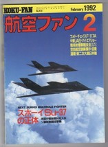 Feb &#39;92 KOKU-FAN Japan Aircraft Mag #470 SU-37, F-117a,Kawaski Type 99,Type 99 - £15.78 GBP
