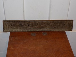 Vintage National Cash Register Embossed Metal Front of Drawer - $118.80