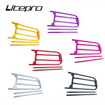 Litepro Folding Bike Rear Rack Luggage Shelf Aluminum Alloy For Bromp Bicycle Ta - £43.72 GBP