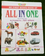 Learn Hindi English Maths Alphabet Rhymes My First Board Book All in One B63 - £17.28 GBP