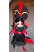 2017 Disney Aladdin Jafar 12 inch Precious Moments 12 inch Doll With Tag - £51.14 GBP