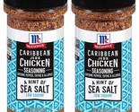 (2 Ct) McCormick Caribbean Jerk Chicken Seasoning Low Sodium 4.13 oz Bottle - £15.49 GBP
