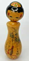 Vintage Japanese Kokeshi Wooden Bobble Head Painted Doll 3&quot; SKU PB196/28 - $18.99