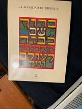 La Aggadah De Kippour - French And Hebrew Avodah On Yom Kippur Hardcover - 1990 - £9.41 GBP
