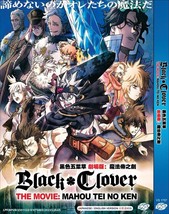 Anime DVD Black Clover: Mahou Tei no Ken The Movie English Dubbed - £15.73 GBP