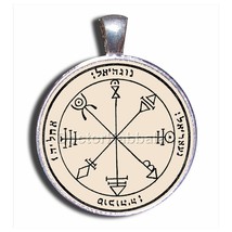 New Kabbalah Amulet for Friendship and Connections on Parchment Solomon Seal - £62.50 GBP