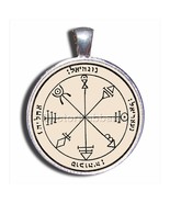 New Kabbalah Amulet for Friendship and Connections on Parchment Solomon ... - £61.50 GBP