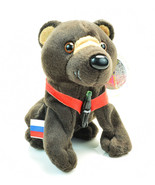 Coca-Cola Bean Bag Plush BARRIS BEAR International Collection RUSSIA 0235 - £17.12 GBP