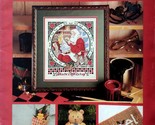 Leisure Arts Celebration To Cross Stitch and Craft Issue #1 1989  - £3.55 GBP