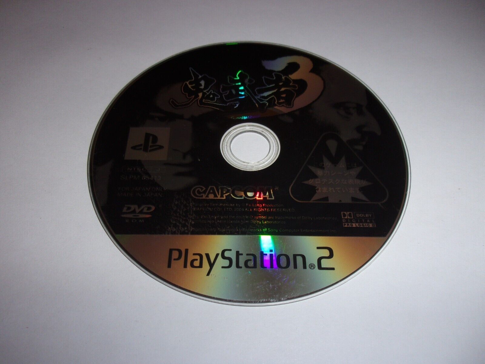 Onimusha 3 - Sony Playstation 2 PS2 NTSC-J - Capcom 2004