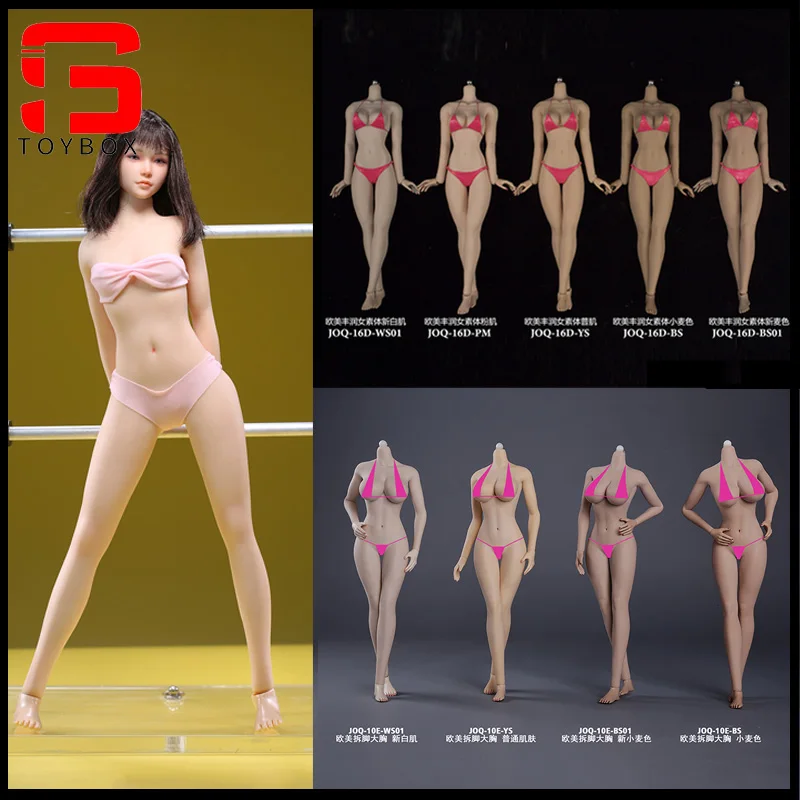 JIAOU DOLL 1/6 Flexible Female Seamless Body 12-inch Small Mid Large Breast - £53.62 GBP+