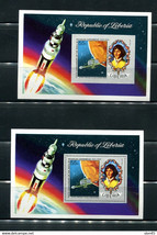 Liberia 1973 2 Souvenir Sheets  Perf+Imperf Copernicus MNH 14084 - £7.90 GBP