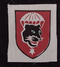 VIETNAM WAR ARVN BLACK PANTHER AIRBORNE PATCH PRINTED ON CLOTH (REPRO) :... - $2.97