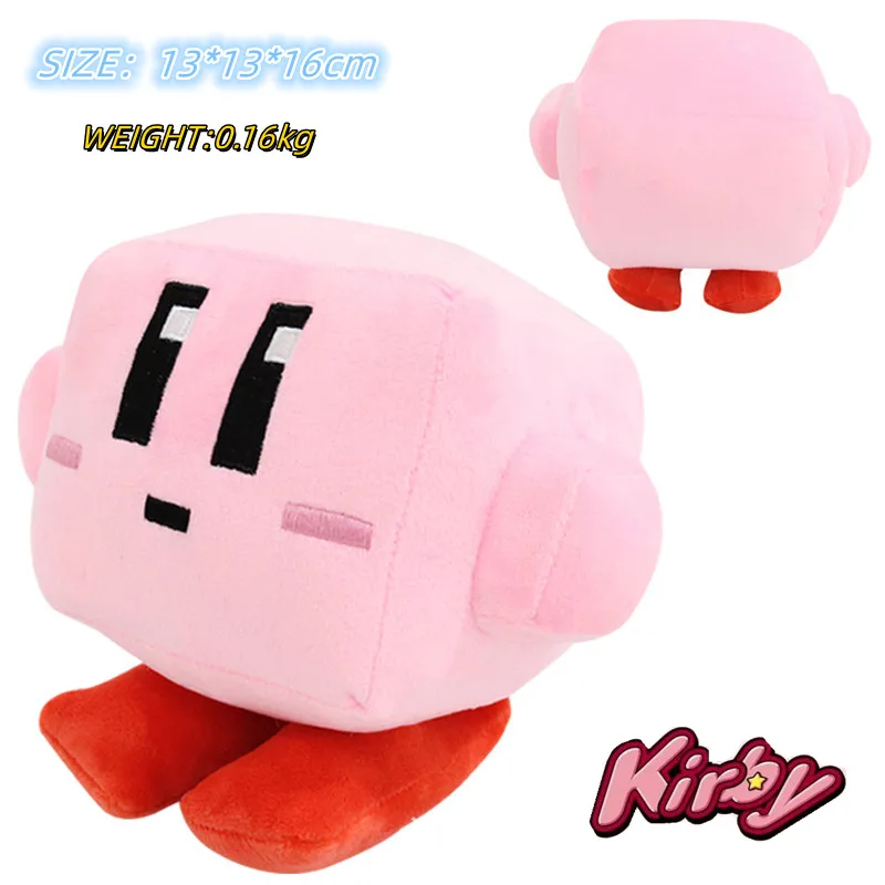 New Cartoon Creative Kirby Block Shape Plush Toy Doll Sofa Pillow Home - £15.65 GBP