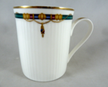 Momoyama Cosmopolitan Japan beautiful cup fine or bone china - $11.13