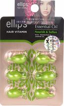 Ellips Hair Vitamin Balinese Essential Oil - Nourish &amp; Soften, 6 Blister (@ 6 Ca - £36.78 GBP