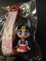 NWT Sailor Moon Keychain - $4.50