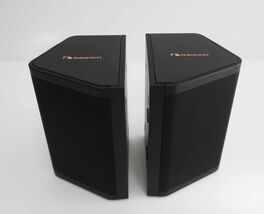 Nakamichi Shockwafe Ultra 9.2 SSE MAX Surround Speakers Only (Pair) image 2