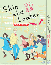 Anime DVD Skip to Loafer Vol 1-12 End Japanese / English Subtitle Free Shipping - £15.81 GBP