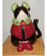 Sakura Cozy Cats Cookie Jar  Fiddlestix   Vintage Collectible - $49.49