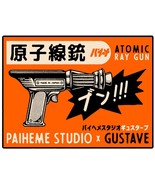14069.Decoration Poster.Room wall vintage Interior  design.Atomic Ray gu... - $24.08 CAD+