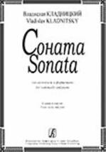 Sonata for Violoncello and Piano. Piano score and part [Paperback] Kladnitskij V - £9.23 GBP