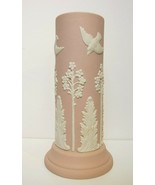 GEORGE EMERY Ecanada Jasperware Pink 10&quot; Vase ca1920 - £85.46 GBP