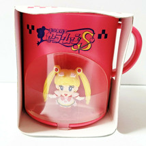 Sailor Moon Figure Mug Retro BANPRESTO PRIZE JAPAN 1994&#39; Super Rare - $44.88