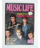 Music Life Magazine Japan January 1984 - £43.84 GBP