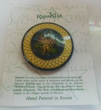 Vintage Signed RUSSKIIA Hand Painted Floral Brooch Moscow 2&quot; Diameter - £30.33 GBP