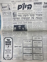 Newspaper Israel Hayom The New Government 22/01/1966 - $18.50