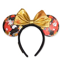 Loungefly Minnie Mickey Ears Headband: Year of the Rabbit - £47.88 GBP
