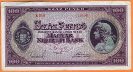HUNGARY 1945 Very Fine 100 Pengő / Pengova / Pengyvov Pengei Banknote Bi... - $7.48