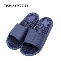 Men&#39;s Flat Indoor Massage Slippers Men Home Non-slip Massage Slippers Zapatos Ho - £20.99 GBP