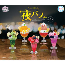 ULCAP Kitchen Series Akogare no Midnight Parfait Mascot Peach Melon Strawberry - £10.21 GBP
