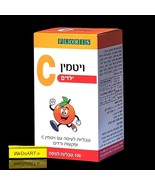 Vitamin C 200 mg for children - 100 tablets for chewing - $50.60